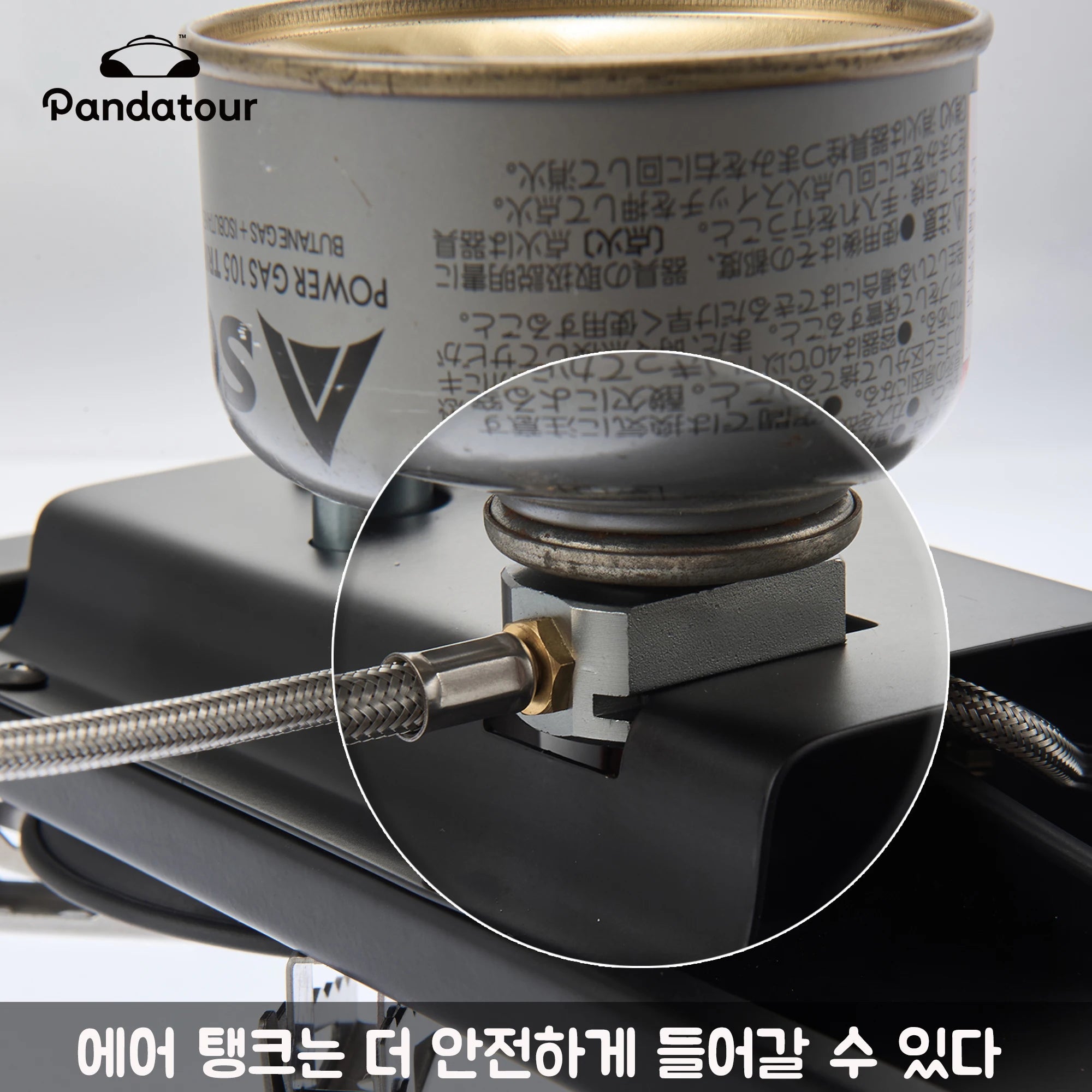 Pandatour Camping IGT 0.5UNT Gas Stove Outdoor One lick Ignite High Effi Ciency Camping Supplies Table Stove High Firepower Trekker Essentials