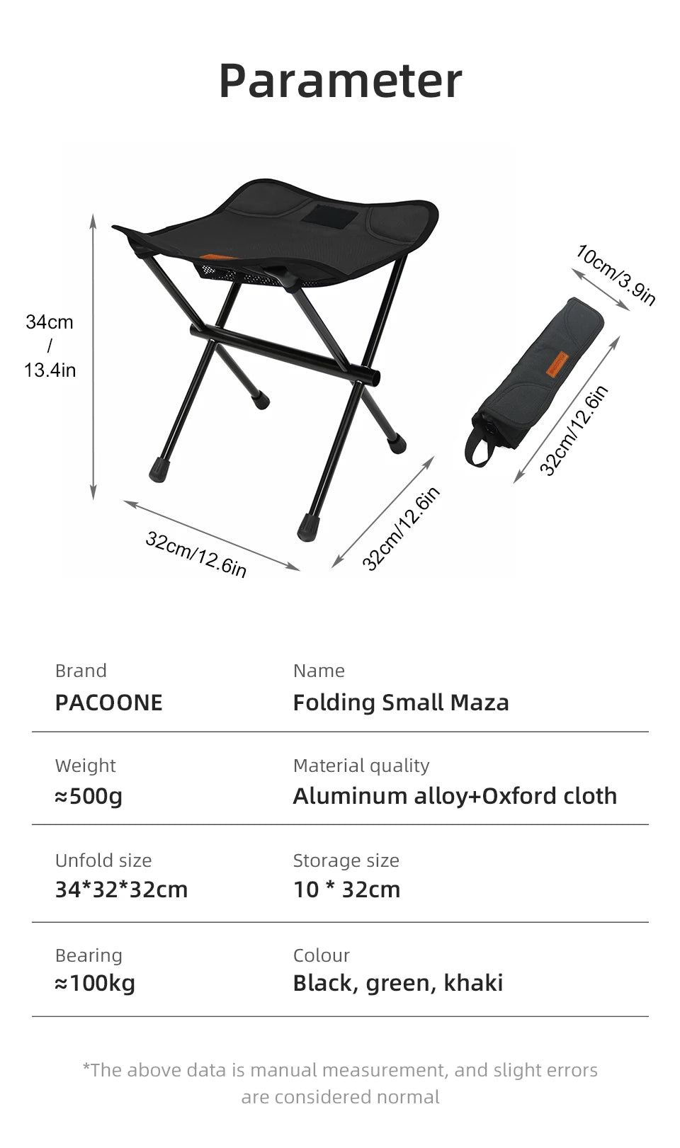 PACOONE Outdoor Portable Folding Stool Aluminum Alloy Minin Storage Chair Camping Fishing Chair Picnic Lightweight Furniture New Trekker Essentials