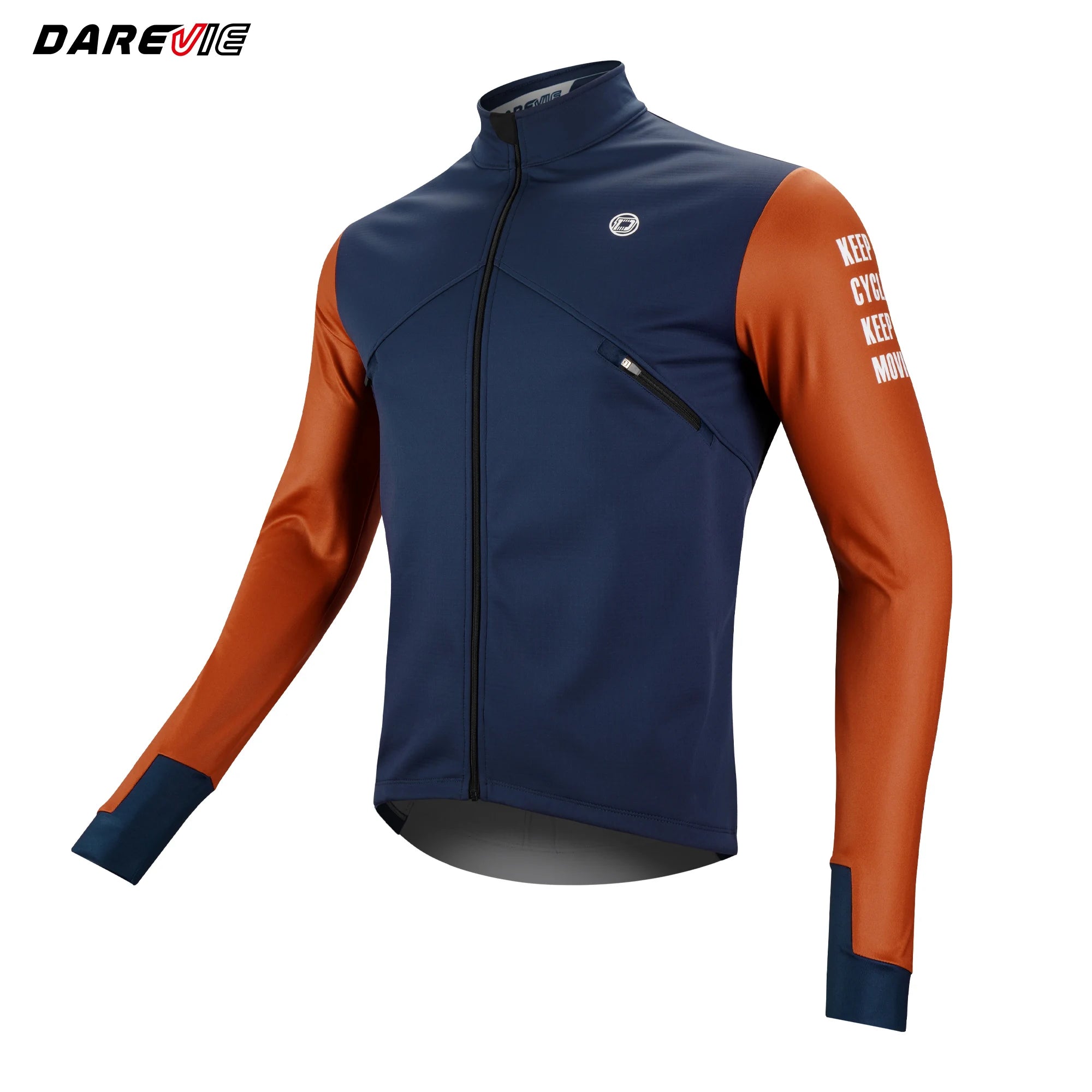 Men's Pro Cycling Jacket: Windproof Fleece Thermal Jacket with Breathable & Reflective Design