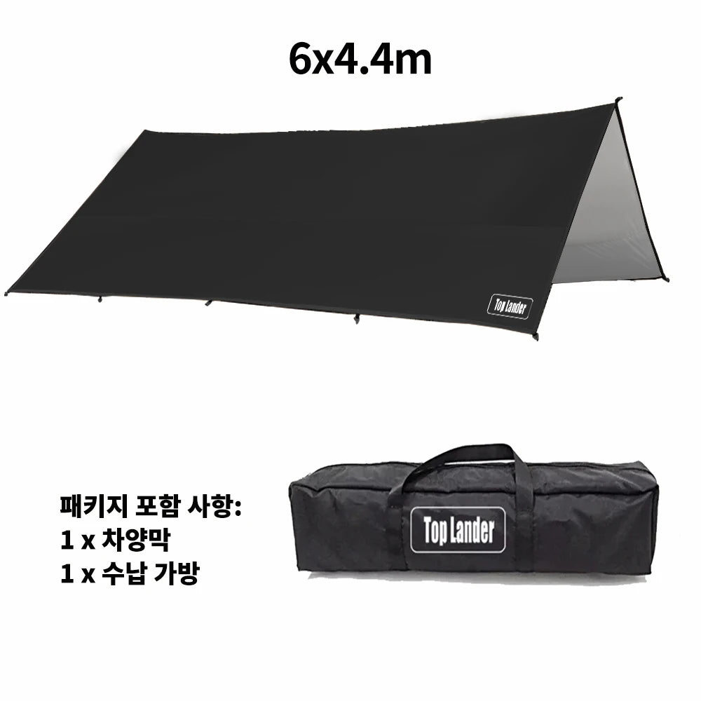 Oxford Large Tarp Waterproof 4x6m Sun Shelter Outdoor Camping Awning Tent Big Tarp Shade Canopy for Family Beach Hiking Trekker Essentials