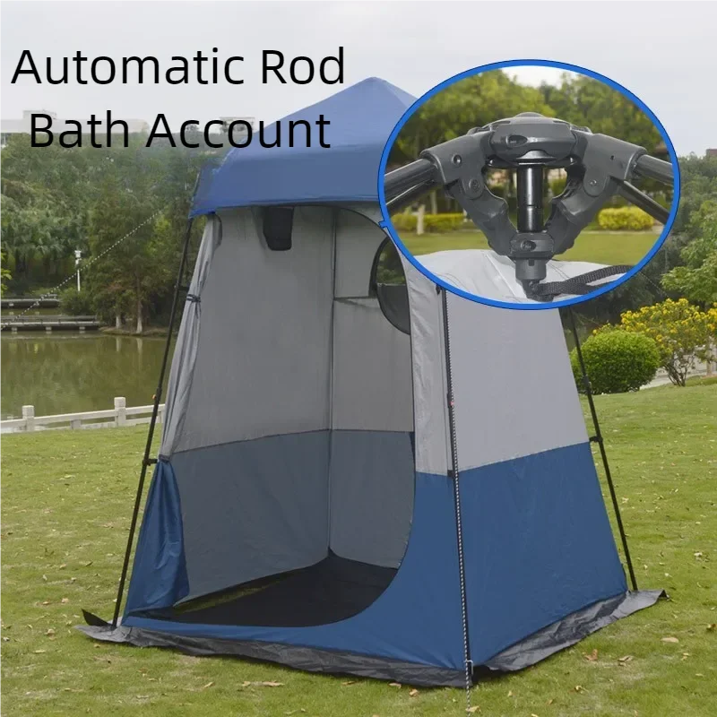 2-Person Pop-Up Shower Tent: Instant Automatic Privacy Shelter for Camping & Beach