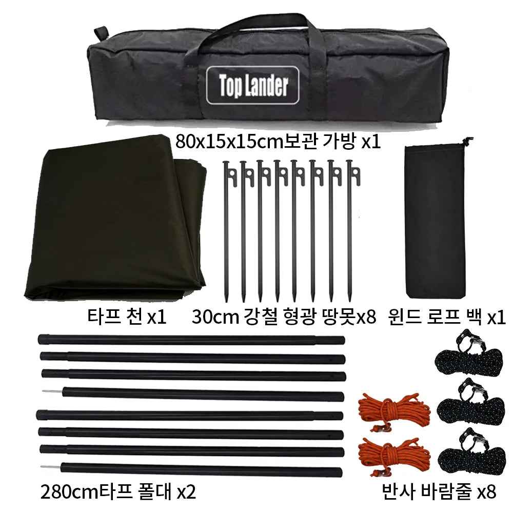 Large Waterproof Camping Tarp 5.1×5.1m – Black Coated Sun Shelter Canopy for Outdoor Camping & Shade Trekker Essentials