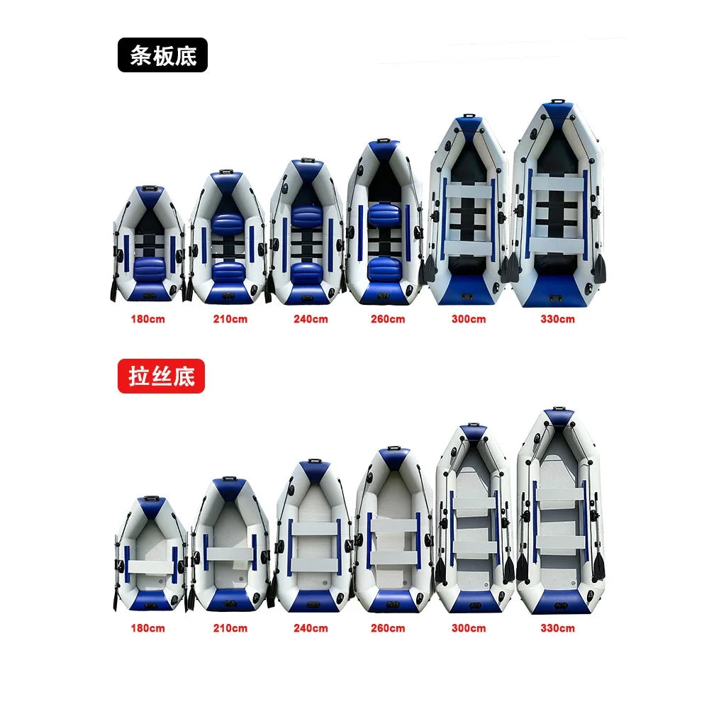 7.9ft Inflatable Fishing Boat: 240kg Capacity, 3-Person PVC Dinghy with Slat Floor & Oars