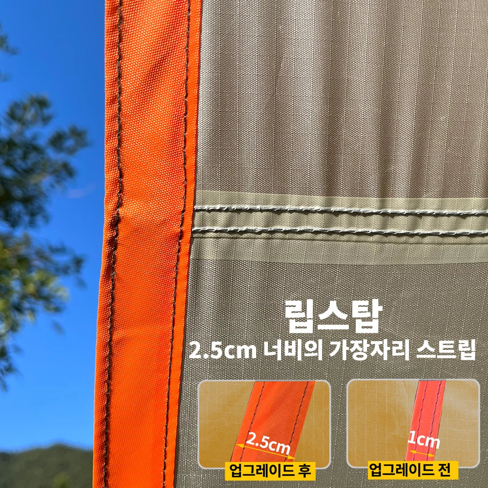 Top Lander Large Camping Waterproof Tarp Oxford 4X6 Outdoor Canopy Sun Shelter Tent Tourist Awning Shade for Multiple People Trekker Essentials