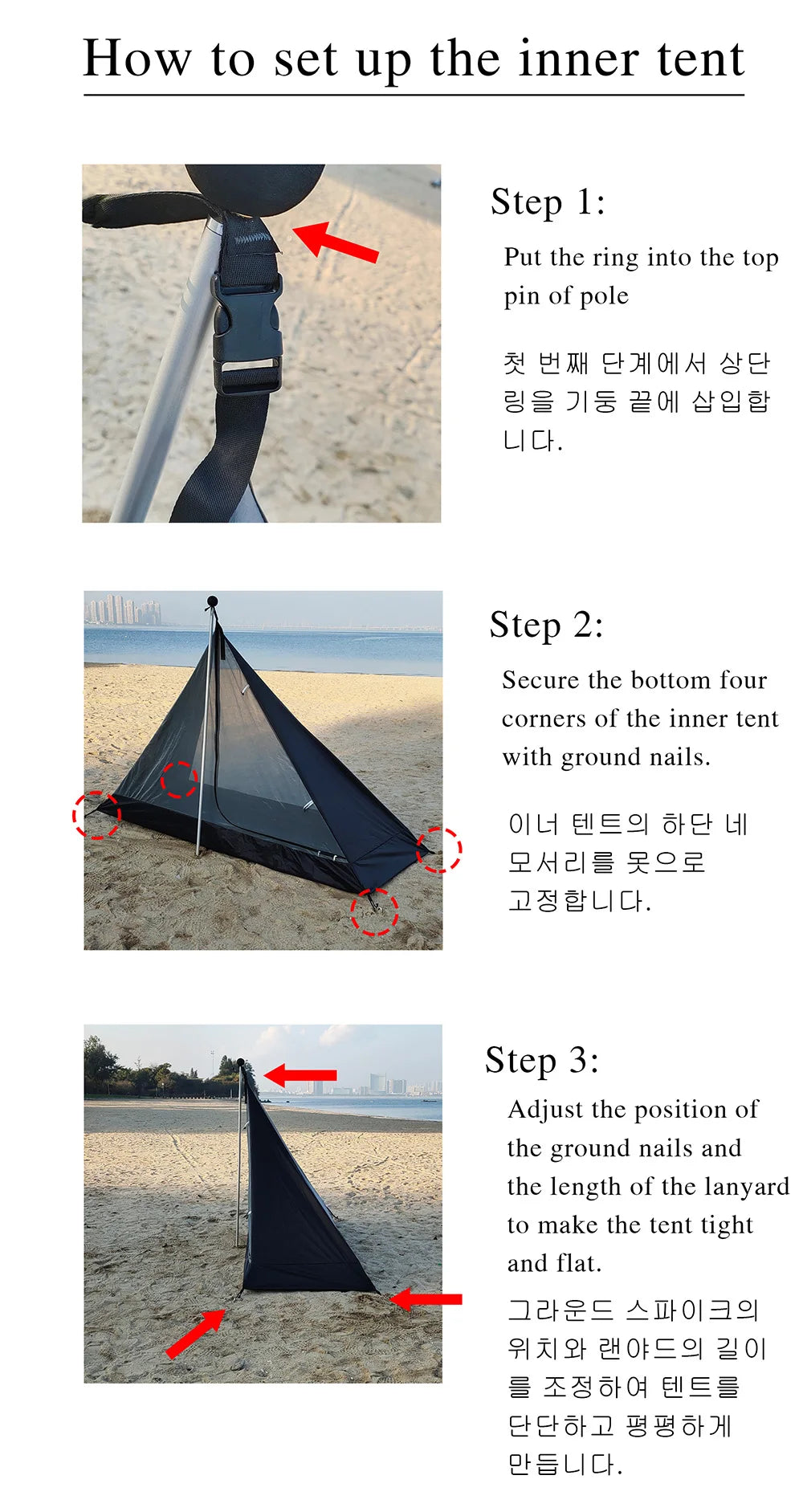 Ultralight Hot Tent with Chimney Port – 1 Person Pyramid Tipi Tent for Camping & Bushcraft Trekker Essentials