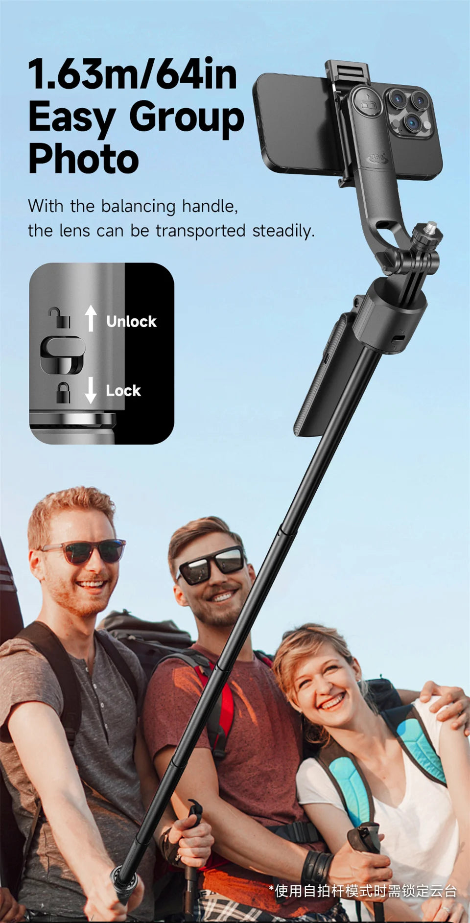 AI Tracking Selfie Stick - 360° Auto-Follow Tripod with Bluetooth Remote