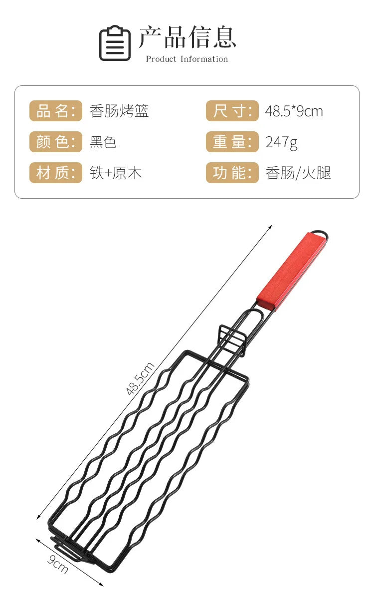 Pinza de malla antiadherente para barbacoa con mango de madera para camping