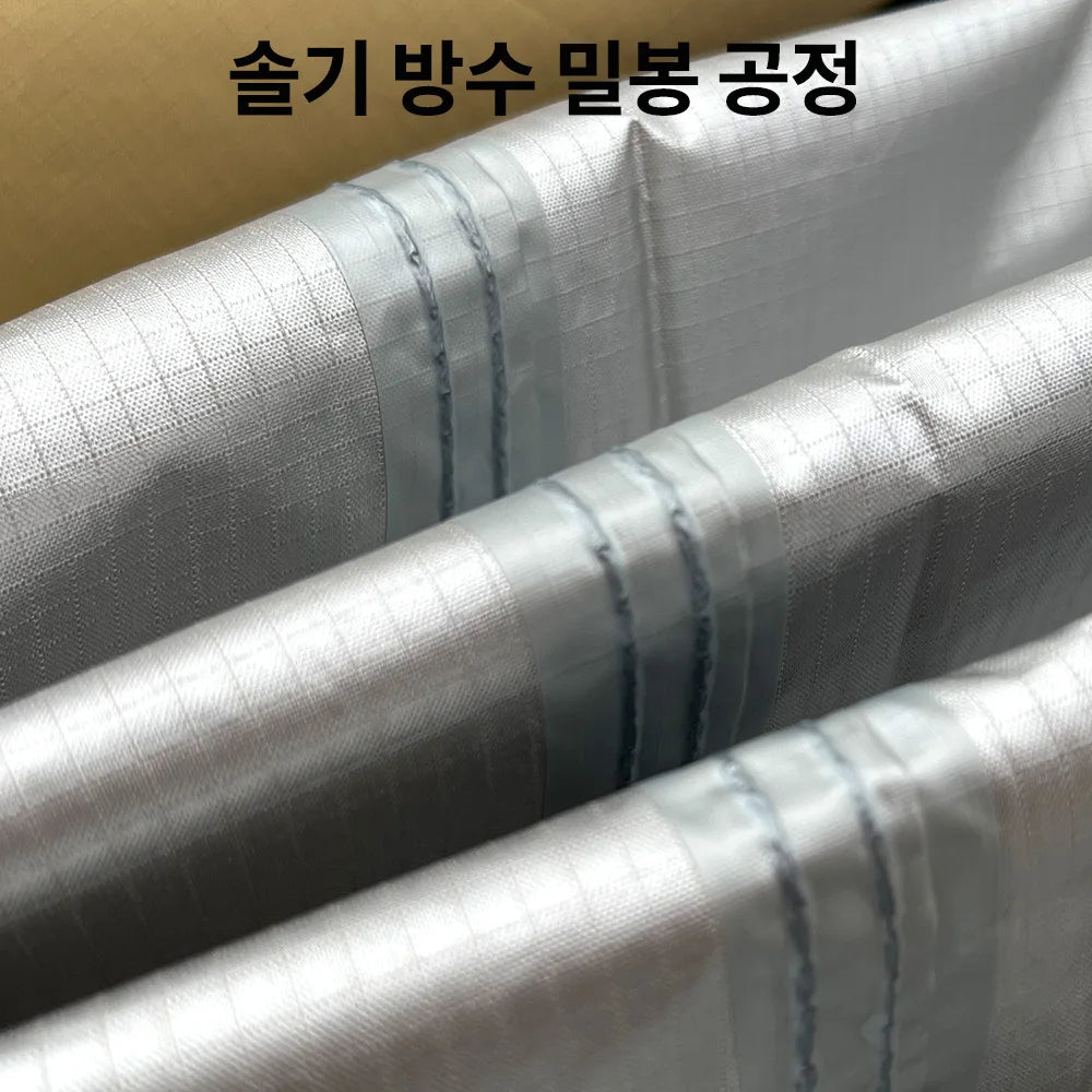 Large Waterproof Camping Tarp 4×6m – Outdoor Canopy Sun Shelter Tent for Camping, Picnic & Beach Shade Trekker Essentials