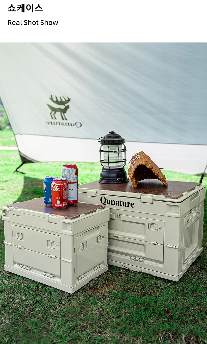Foldable Camping Storage Box (26L / 60L) – Heavy-Duty Portable Organizer for Travel, Picnic & Car Storage Trekker Essentials