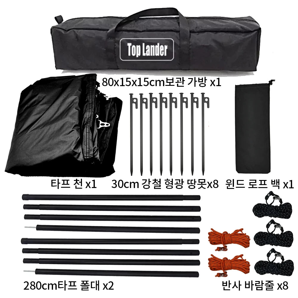 Large Waterproof Camping Tarp 4×6m – Outdoor Canopy Sun Shelter Tent for Camping, Picnic & Beach Shade Trekker Essentials