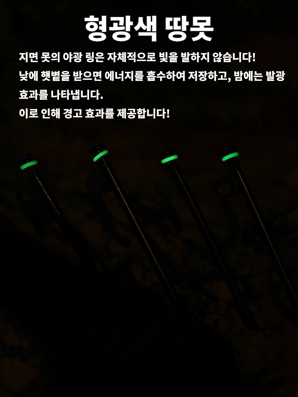 Large Waterproof Camping Tarp 4×6m – Outdoor Canopy Sun Shelter Tent for Camping, Picnic & Beach Shade Trekker Essentials