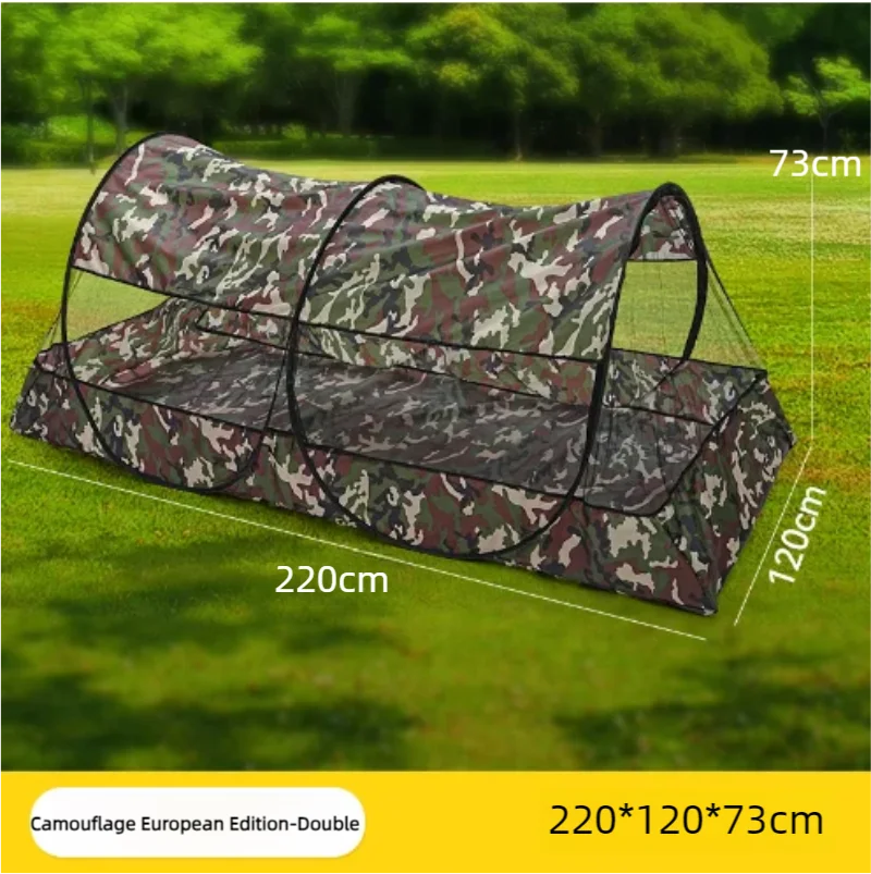 Pop-Up Mosquito Net Camping Tent – 2-Person Insect-Proof Shelter for Outdoor Travel & Cycling Trekker Essentials