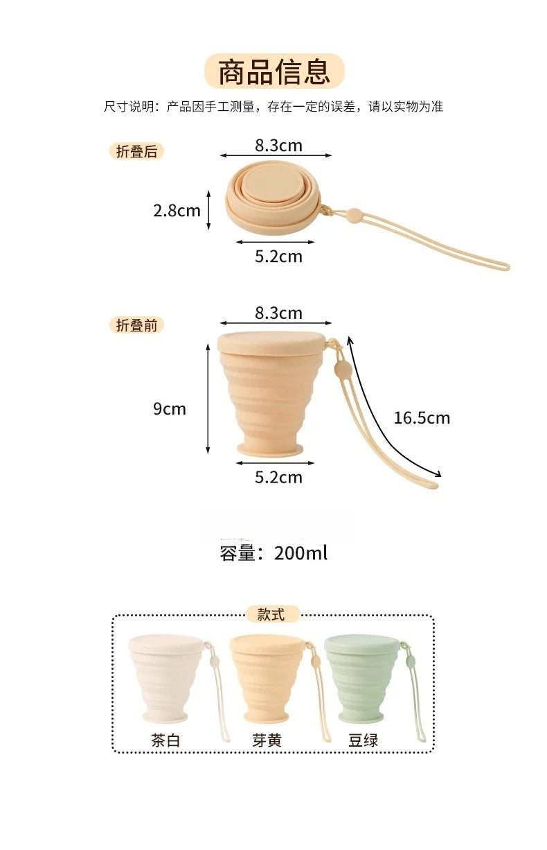 Vaso de viaje plegable: botella de agua de silicona portátil y plegable para camping, senderismo y aventuras al aire libre.