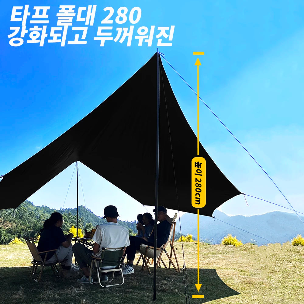 Large Waterproof Camping Tarp 5.1×5.1m – Black Coated Sun Shelter Canopy for Outdoor Camping & Shade Trekker Essentials