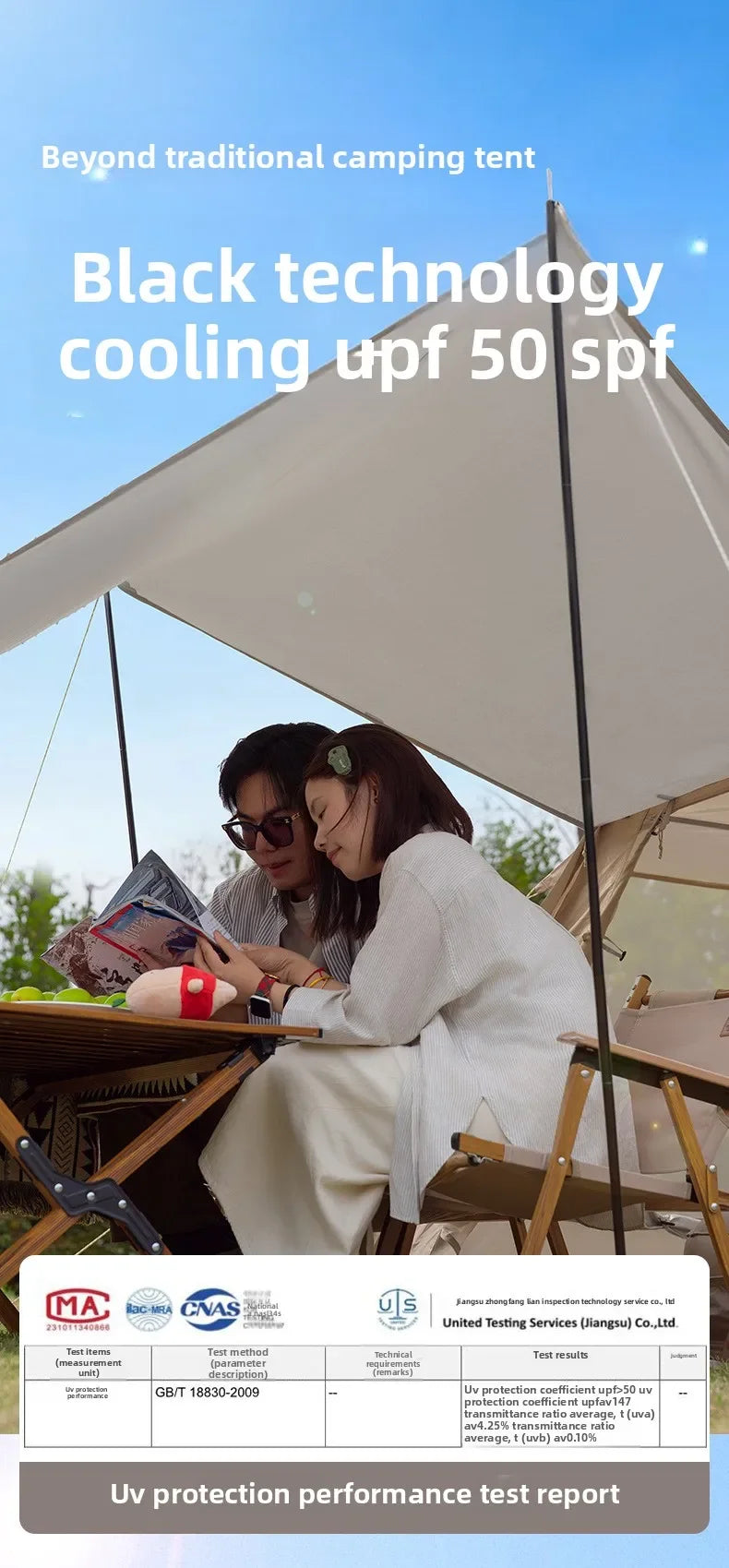 New Automatic Inflatable Camping Tent – Instant Setup, Waterproof & Portable for 2-Person Family Outdoor Adventures