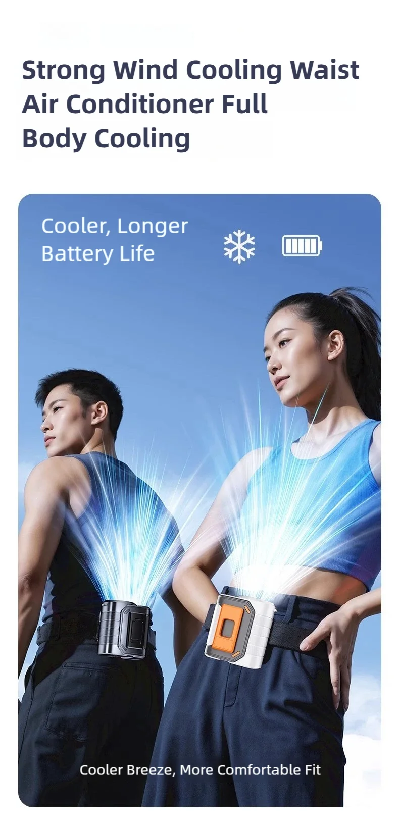 TINSOL New Portable Waist Fan with USB Charging Long Battery Life and Clamp Design for Outdoor Construction and Summer Use Trekker Essentials