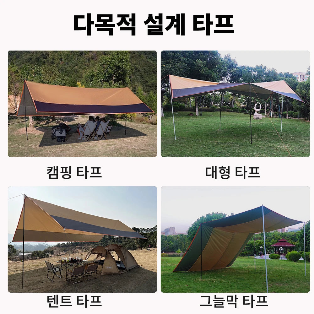 Oxford Large Tarp Waterproof 4x6m Sun Shelter Outdoor Camping Awning Tent Big Tarp Shade Canopy for Family Beach Hiking Trekker Essentials