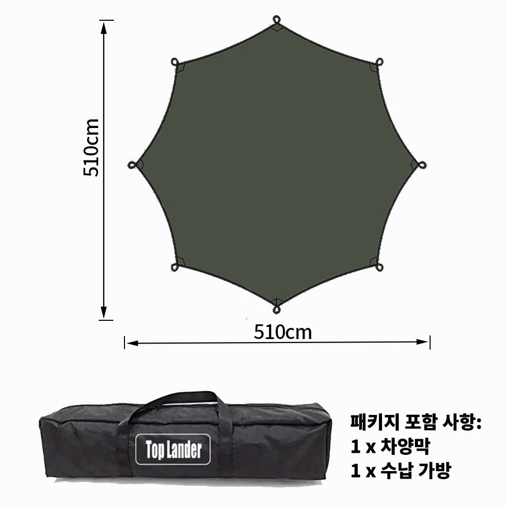 Large Waterproof Camping Tarp 5.1×5.1m – Black Coated Sun Shelter Canopy for Outdoor Camping & Shade Trekker Essentials