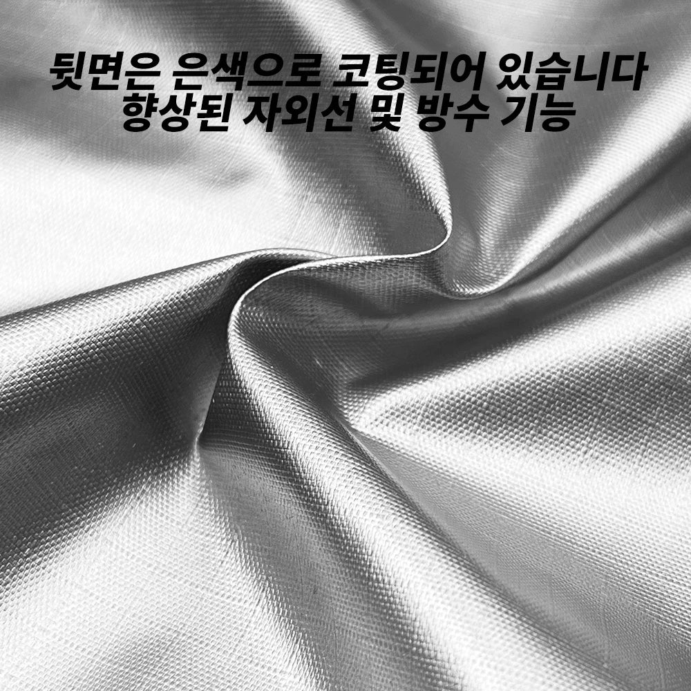 Large Waterproof Camping Tarp 4×6m – Outdoor Canopy Sun Shelter Tent for Camping, Picnic & Beach Shade Trekker Essentials