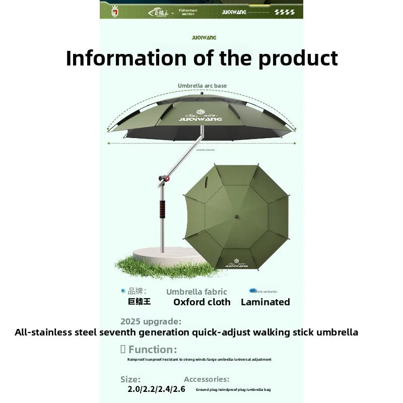 Outdoor Fishing Umbrella 360 Degree Rotatable Sunshade Camping UV Resistant Thickened Waterproof Walking Stick Umbrella Trekker Essentials