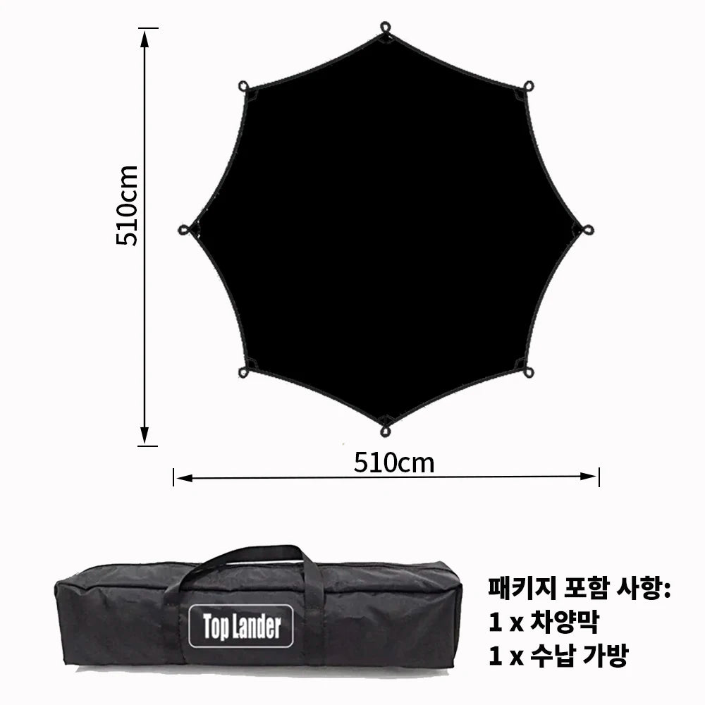 Large Waterproof Camping Tarp 5.1×5.1m – Black Coated Sun Shelter Canopy for Outdoor Camping & Shade Trekker Essentials