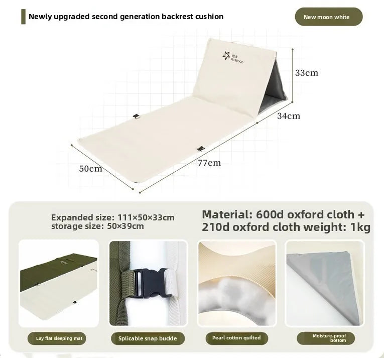1PCS Portable Foldable Outdoor Camping Backrest Cushion - Oxford Cloth Beach  Multi-use Camping Sit Pad Lightweight beach chair Trekker Essentials