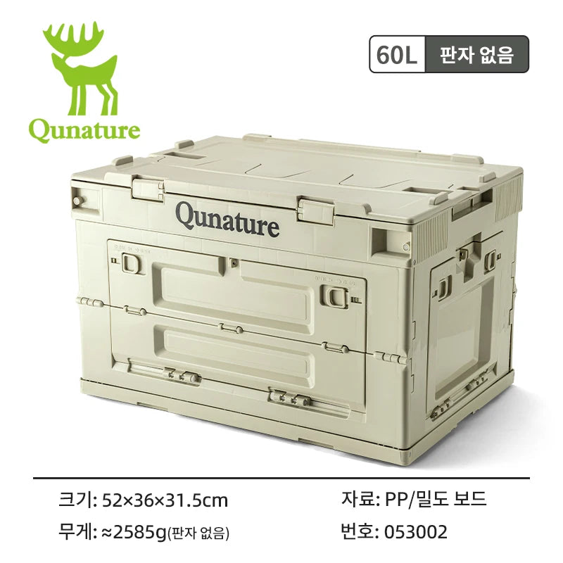 Foldable Camping Storage Box (26L / 60L) – Heavy-Duty Portable Organizer for Travel, Picnic & Car Storage Trekker Essentials