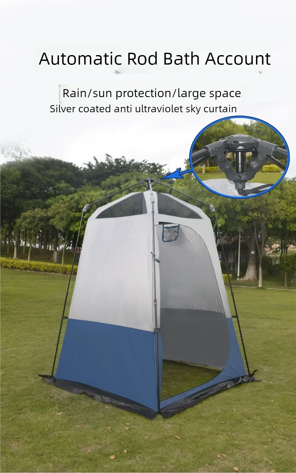 2-Person Pop-Up Shower Tent: Instant Automatic Privacy Shelter for Camping & Beach