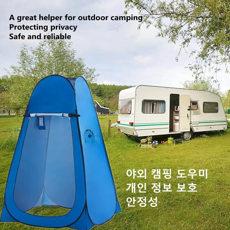 Portable Pop-Up Shower Tent – Outdoor Privacy Shelter for Camping, Beach & Travel (Toilet / Changing Room) Trekker Essentials