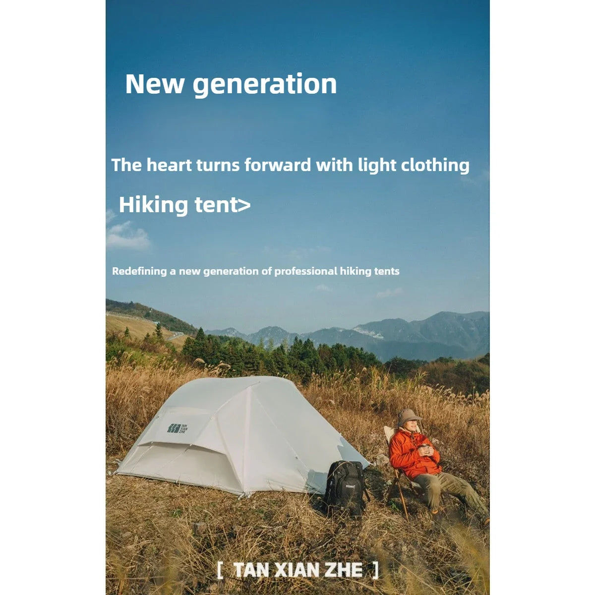 4-Season Waterproof Camping Tent – Double-Layer Rainproof Hiking Tent for Mountaineering & Outdoor Adventures