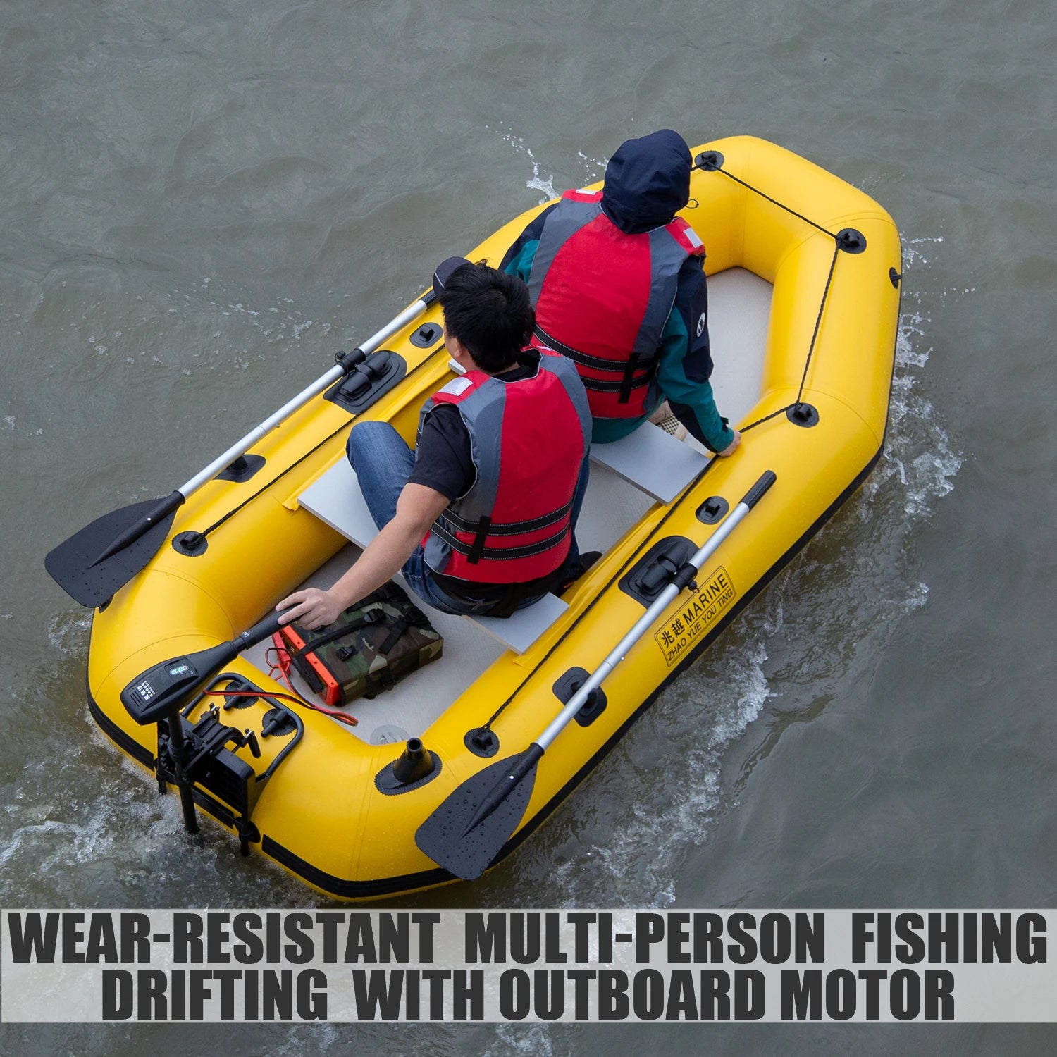 2-Person Inflatable Fishing Kayak - High-Visibility Yellow Drift Craft for Anglers