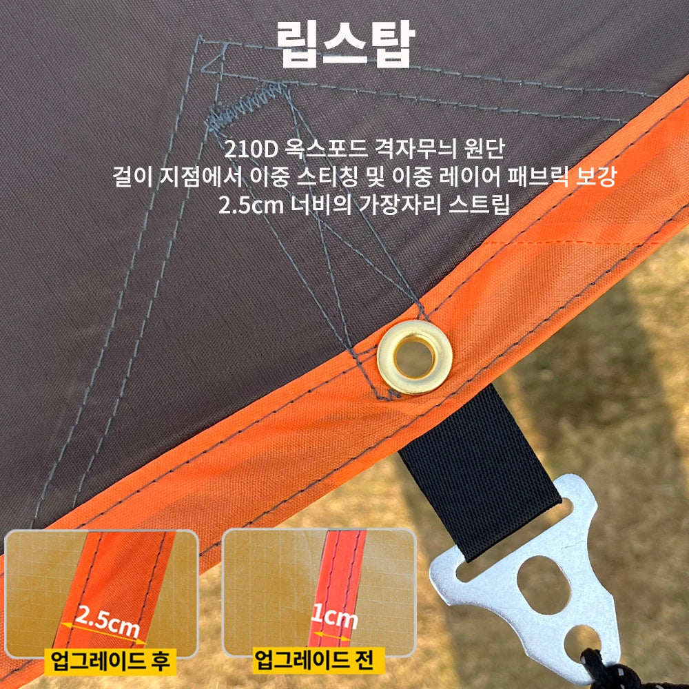 Large Waterproof Camping Tarp 4×6m – Outdoor Canopy Sun Shelter Tent for Camping, Picnic & Beach Shade Trekker Essentials