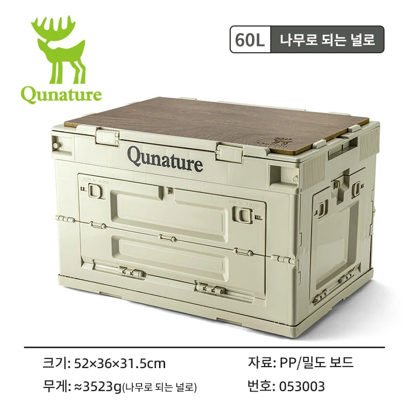 Foldable Camping Storage Box (26L / 60L) – Heavy-Duty Portable Organizer for Travel, Picnic & Car Storage Trekker Essentials