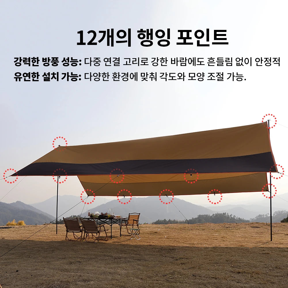 Top Lander Large Camping Waterproof Tarp Oxford 4X6 Outdoor Canopy Sun Shelter Tent Tourist Awning Shade for Multiple People Trekker Essentials