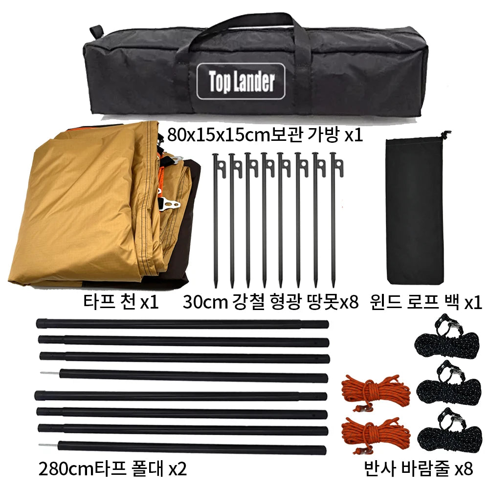 Large Waterproof Camping Tarp 4×6m – Outdoor Canopy Sun Shelter Tent for Camping, Picnic & Beach Shade Trekker Essentials