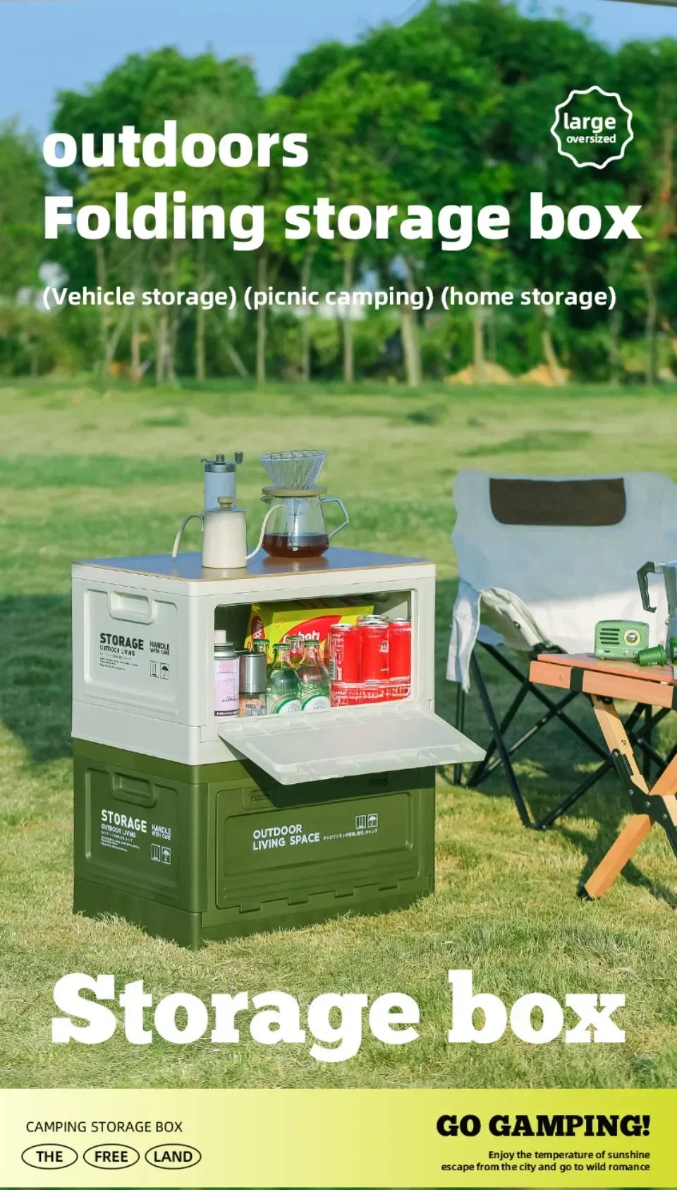 Foldable Camping Storage Box – 27L/50L Large Capacity Organizer for Outdoor, Picnic & Car Trunk