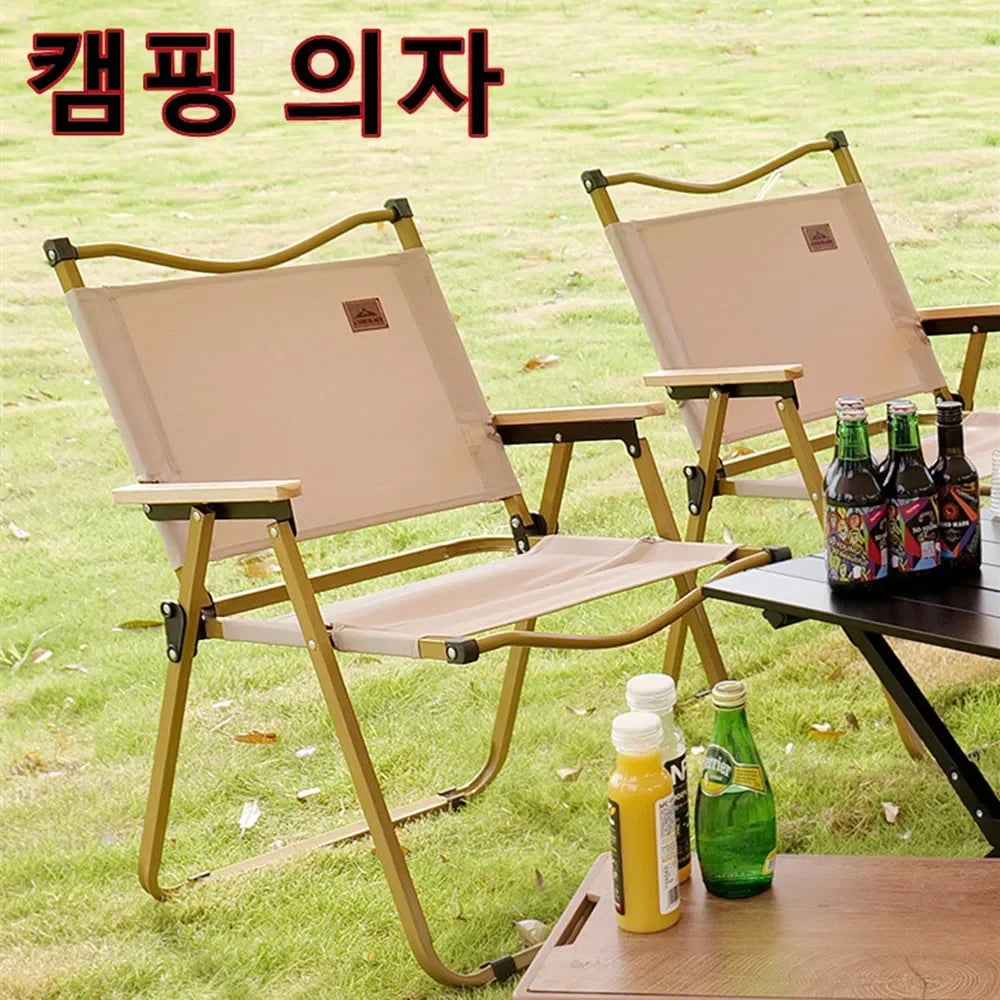 4/2/1PCS-khaki Camping Chair Portable Outdoor Chair Aluminum Alloy Wood Grain Folding Chair Camping Equipment Kermit Chair Trekker Essentials
