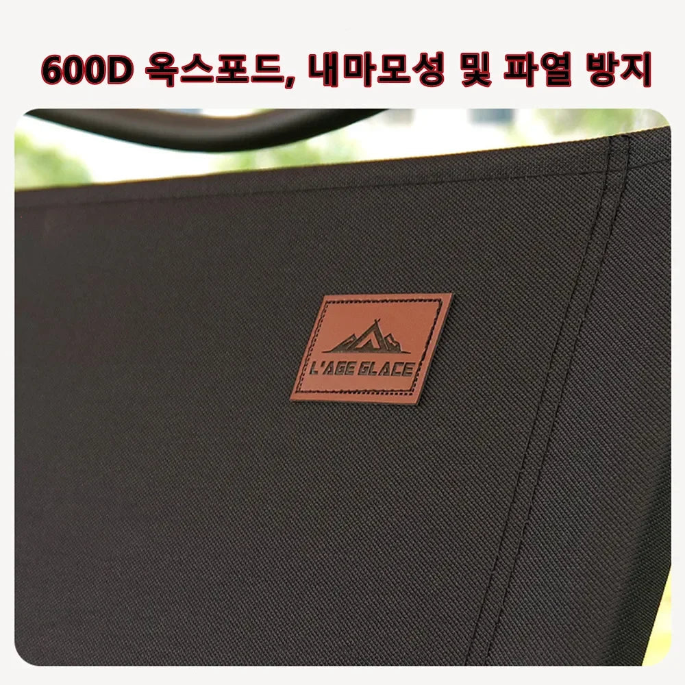 4/2/1PCS-khaki Camping Chair Portable Outdoor Chair Aluminum Alloy Wood Grain Folding Chair Camping Equipment Kermit Chair Trekker Essentials