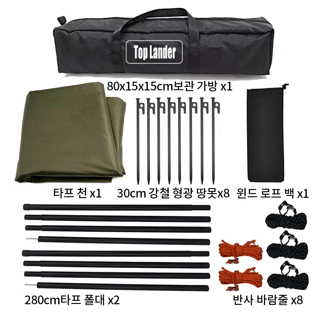 Large Waterproof Camping Tarp 5.1×5.1m – Black Coated Sun Shelter Canopy for Outdoor Camping & Shade Trekker Essentials