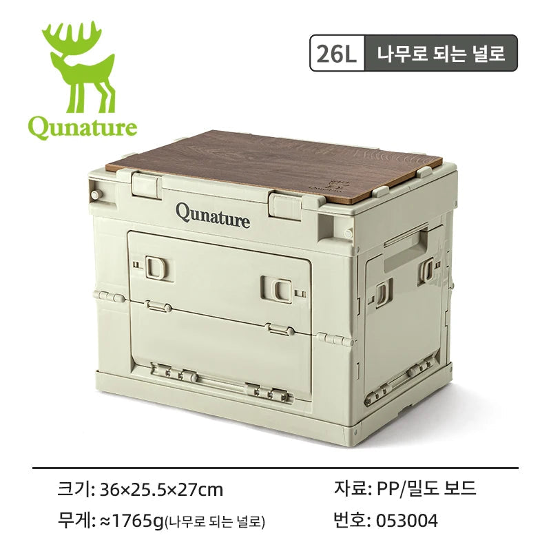 Foldable Camping Storage Box (26L / 60L) – Heavy-Duty Portable Organizer for Travel, Picnic & Car Storage Trekker Essentials