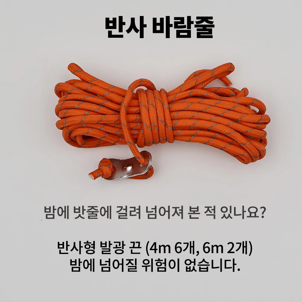 Large Waterproof Camping Tarp 4×6m – Outdoor Canopy Sun Shelter Tent for Camping, Picnic & Beach Shade Trekker Essentials