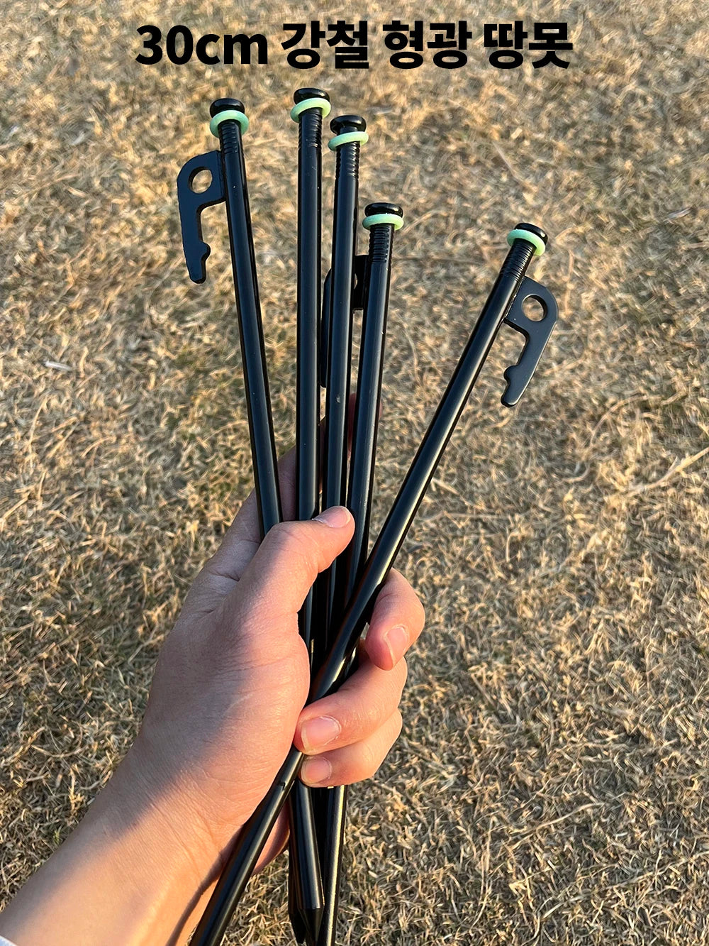 Large Waterproof Camping Tarp 4×6m – Outdoor Canopy Sun Shelter Tent for Camping, Picnic & Beach Shade Trekker Essentials