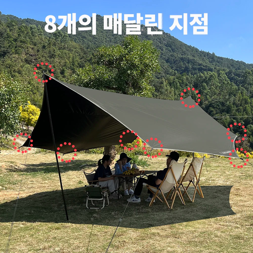 Large Waterproof Camping Tarp 5.1×5.1m – Black Coated Sun Shelter Canopy for Outdoor Camping & Shade Trekker Essentials