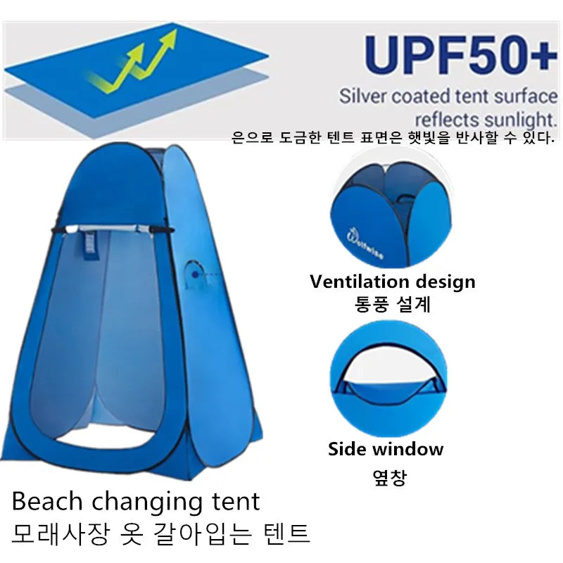 Portable Pop-Up Shower Tent – Outdoor Privacy Shelter for Camping, Beach & Travel (Toilet / Changing Room) Trekker Essentials
