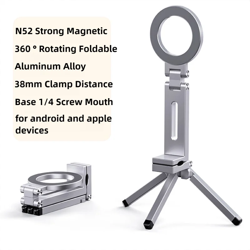 Magnetic Phone Tripod Stand - 360° Foldable Holder for iPhone & Android