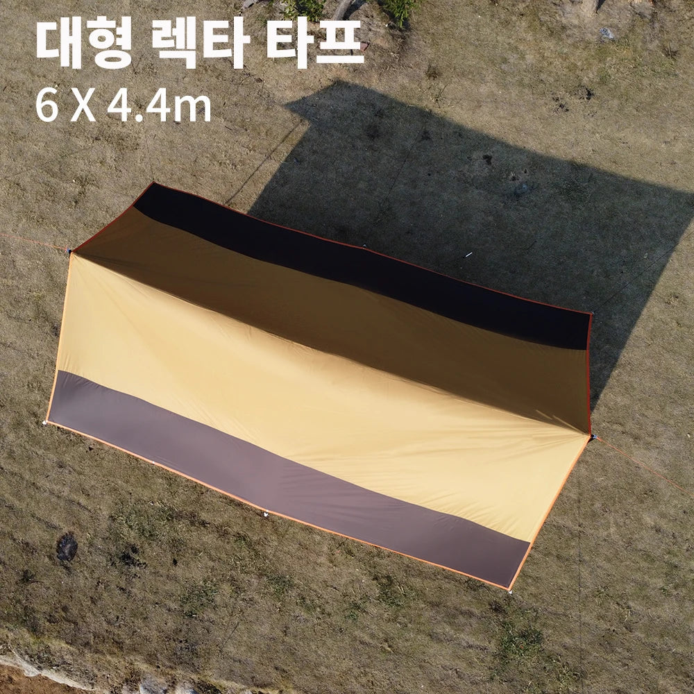 Oxford Large Tarp Waterproof 4x6m Sun Shelter Outdoor Camping Awning Tent Big Tarp Shade Canopy for Family Beach Hiking Trekker Essentials