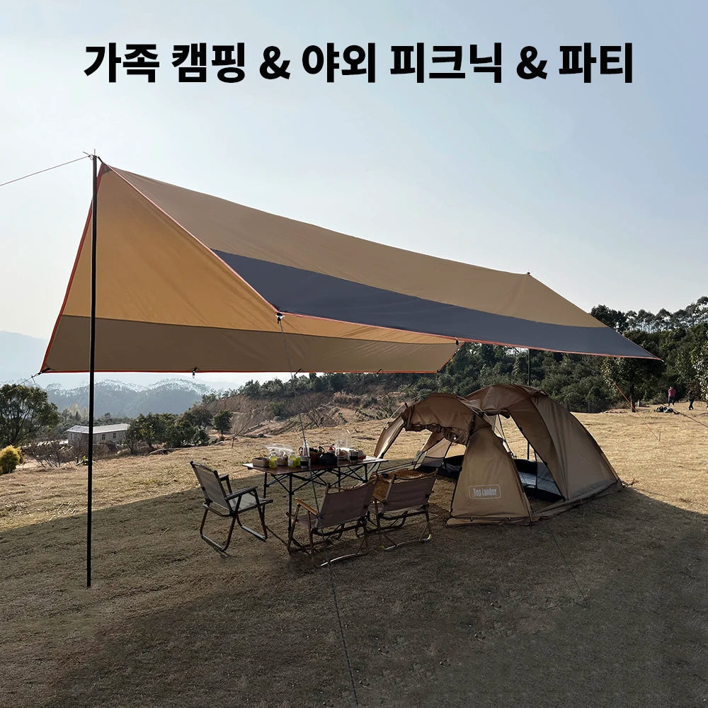 Oxford Large Tarp Waterproof 4x6m Sun Shelter Outdoor Camping Awning Tent Big Tarp Shade Canopy for Family Beach Hiking Trekker Essentials
