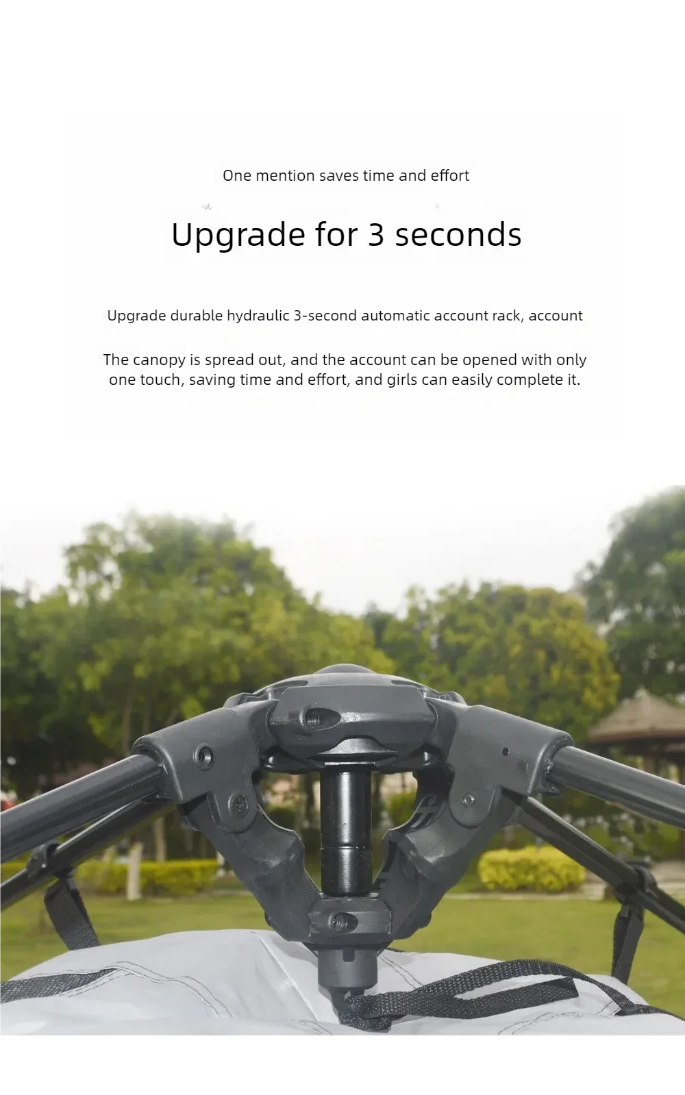 2-Person Pop-Up Shower Tent: Instant Automatic Privacy Shelter for Camping & Beach