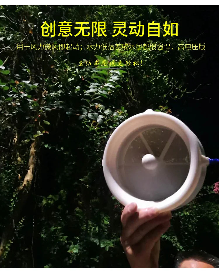 Outdoor Generator USB Charger Wind Water Flow Manual Domestic 12V Water, Wind and Water Turbine Generator Trekker Essentials