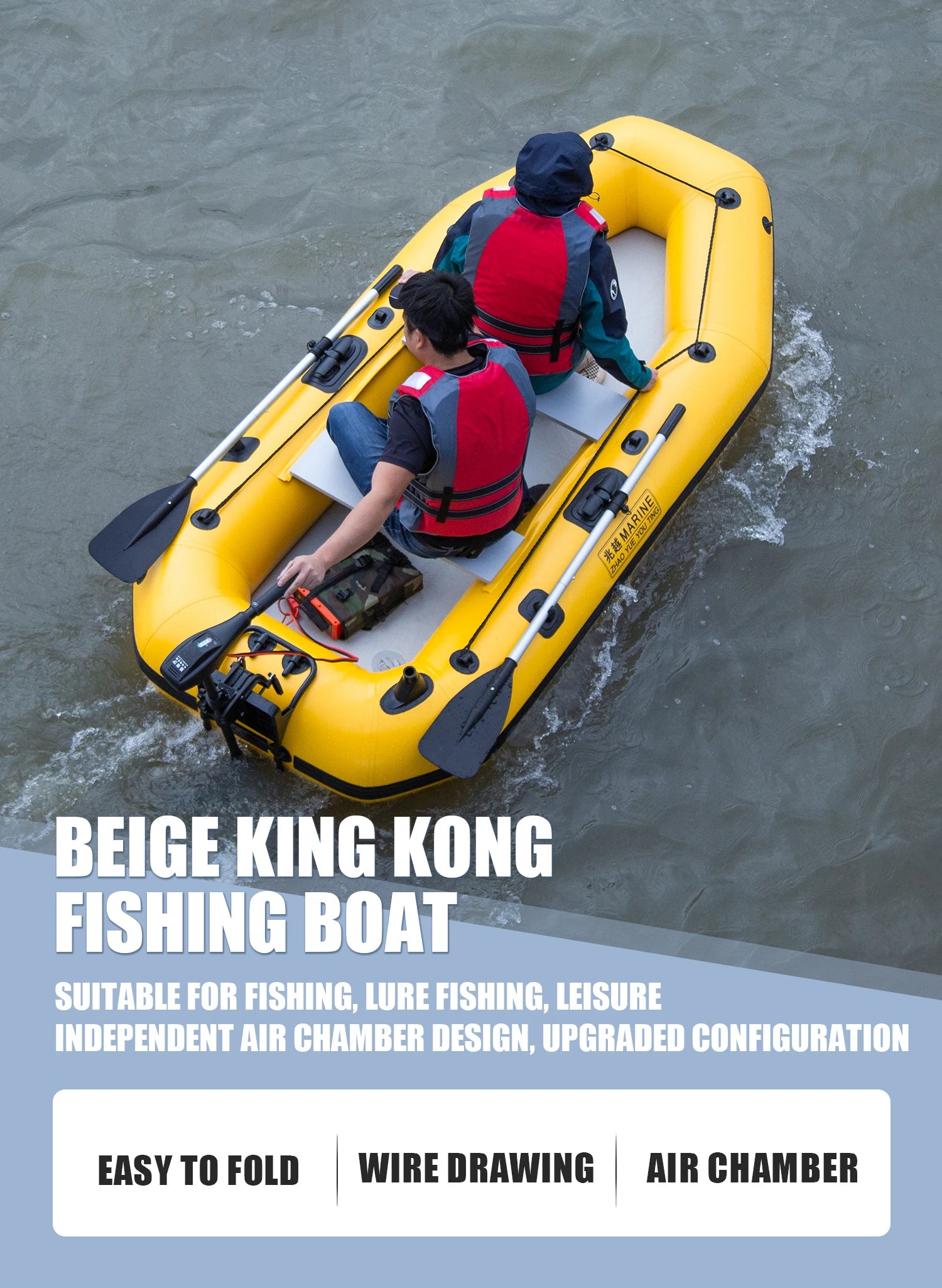 2-Person Inflatable Fishing Kayak - High-Visibility Yellow Drift Craft for Anglers